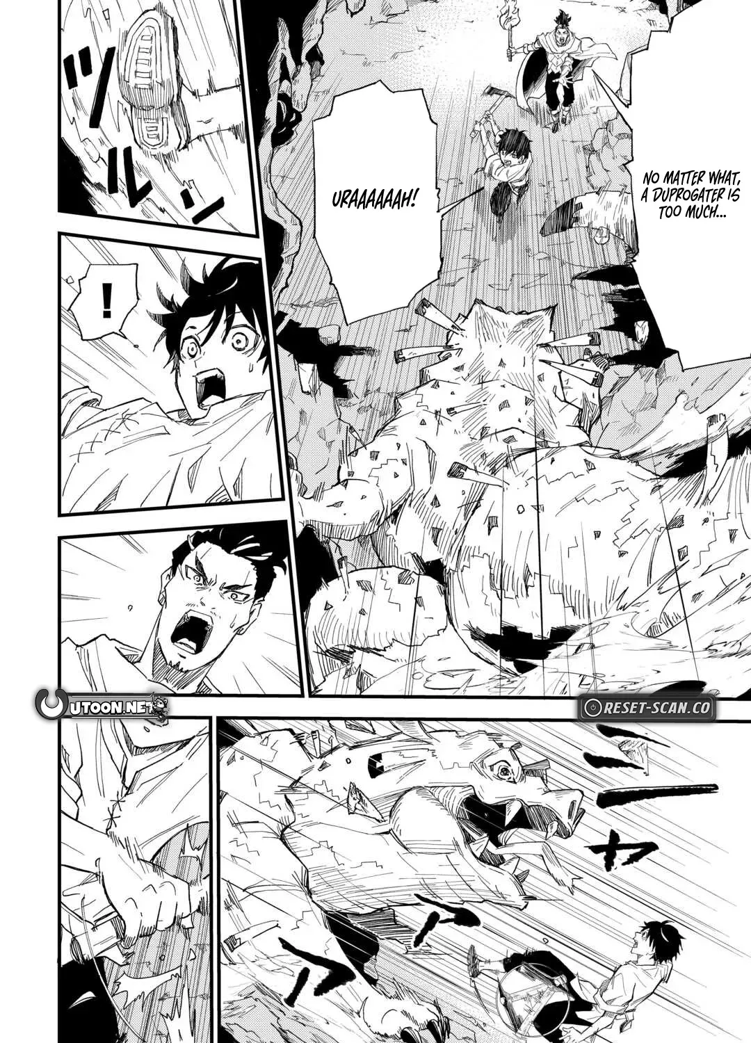 Level Up with Only 1 EXP, Becoming the Strongest in Another World at Top Speed! Chapter 2 page 56 - 