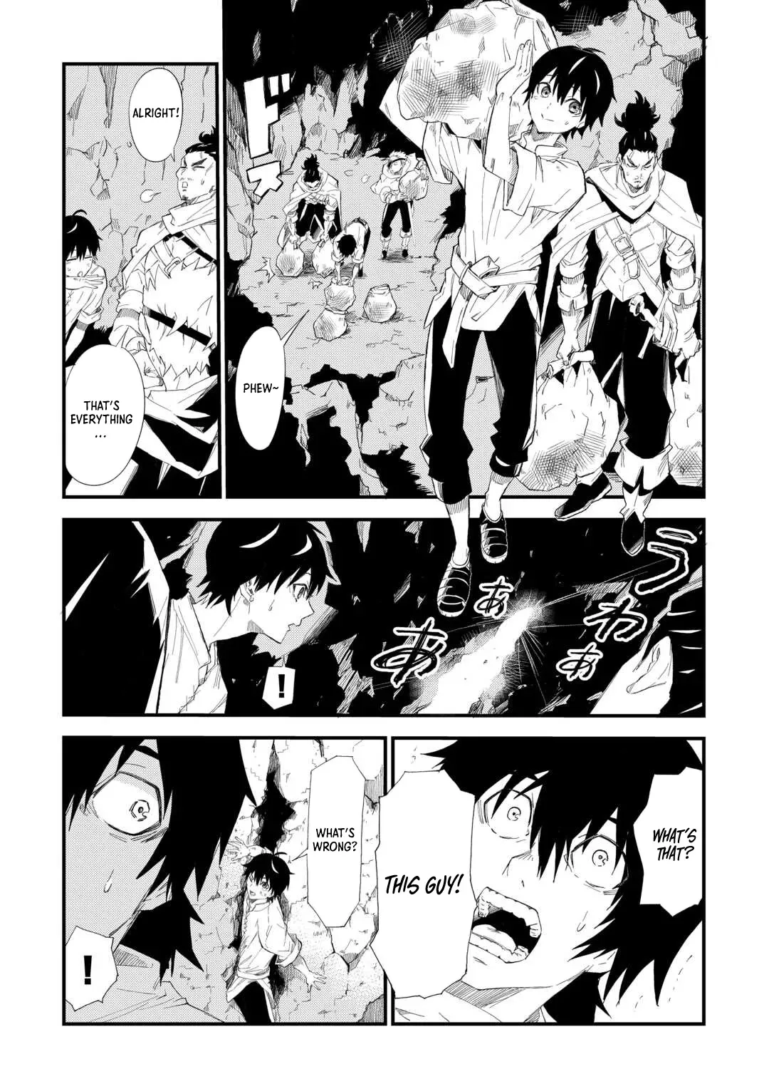 Level Up with Only 1 EXP, Becoming the Strongest in Another World at Top Speed! Chapter 3 page 18 - 