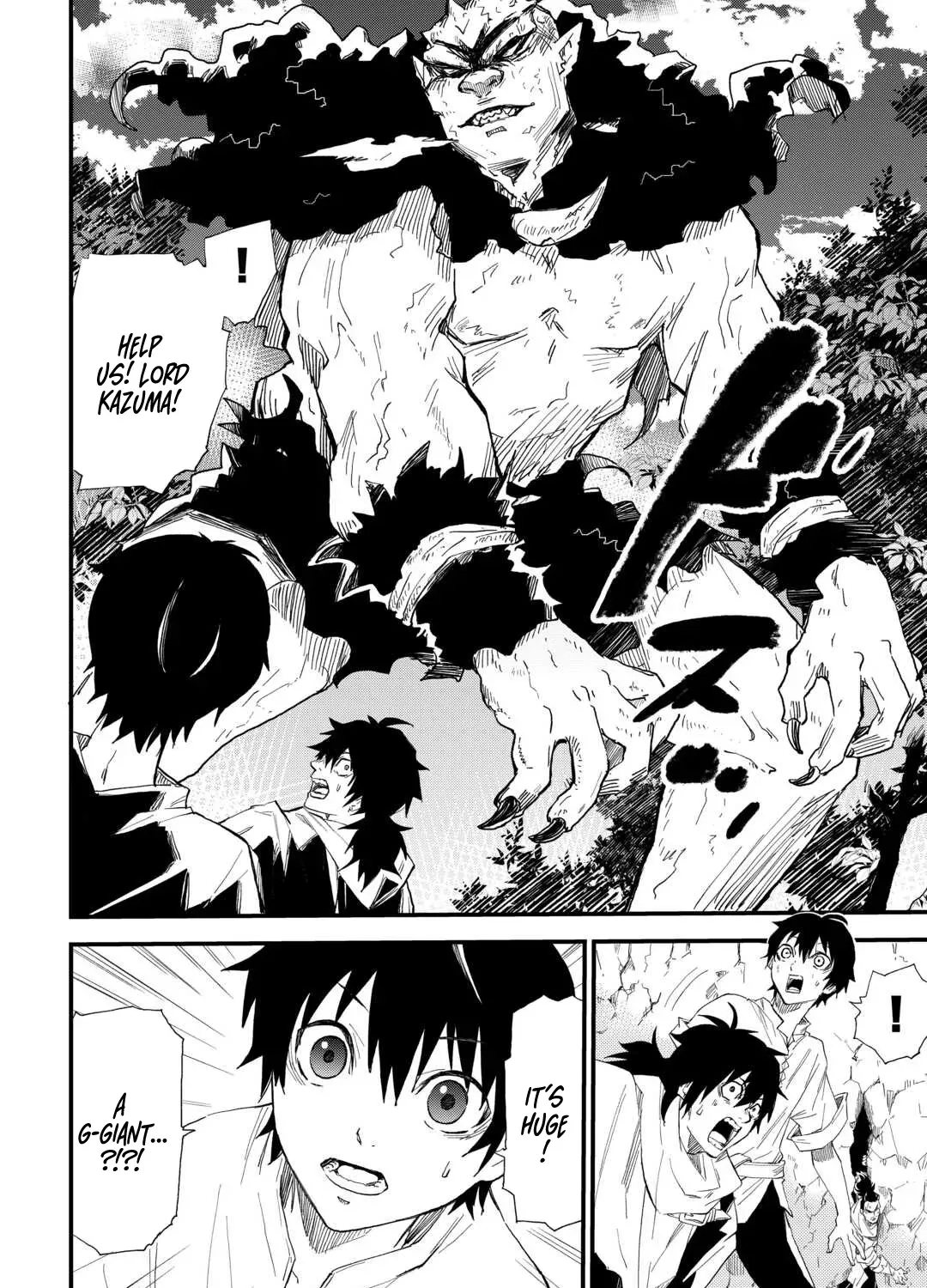 Level Up with Only 1 EXP, Becoming the Strongest in Another World at Top Speed! Chapter 3 page 20 - 