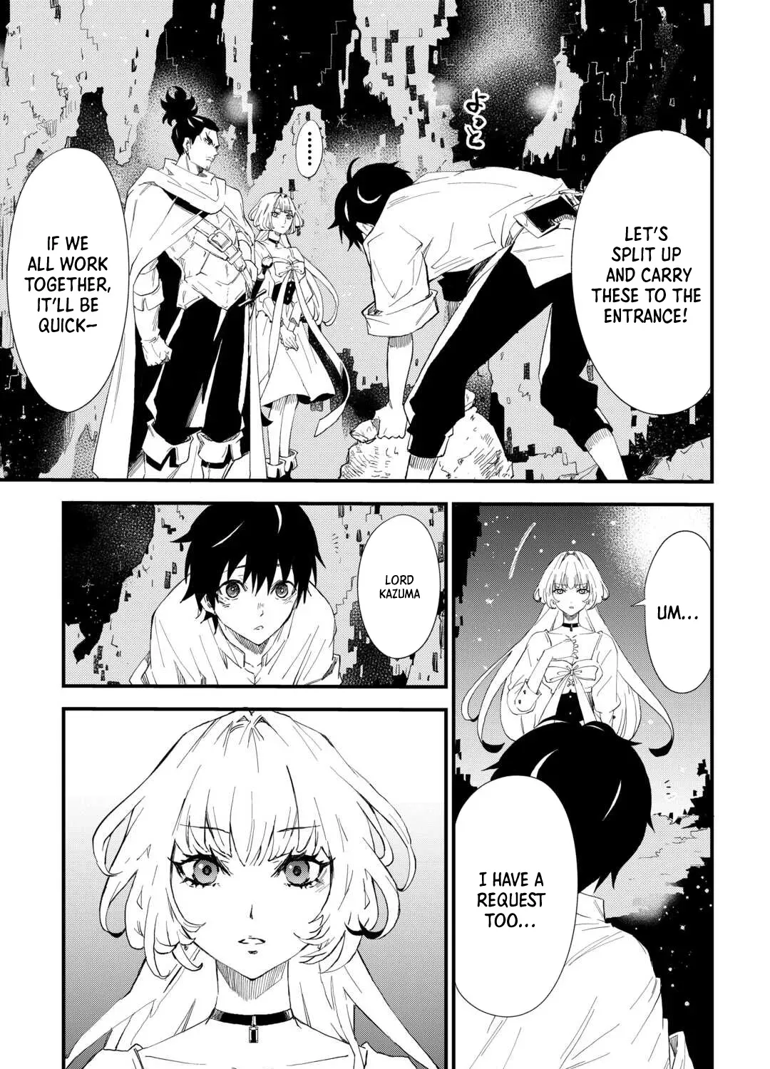 Level Up with Only 1 EXP, Becoming the Strongest in Another World at Top Speed! Chapter 3 page 10 - 