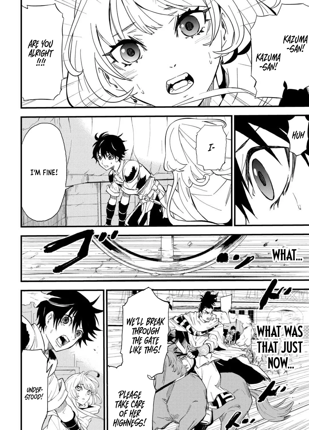 Level Up with Only 1 EXP, Becoming the Strongest in Another World at Top Speed! Chapter 5 page 20 - 