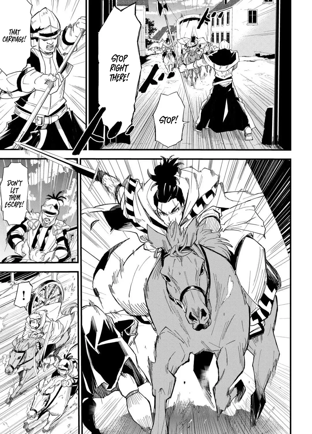 Level Up with Only 1 EXP, Becoming the Strongest in Another World at Top Speed! Chapter 5 page 22 - 