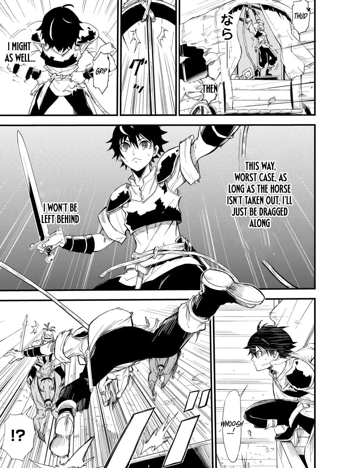 Level Up with Only 1 EXP, Becoming the Strongest in Another World at Top Speed! Chapter 5 page 38 - 