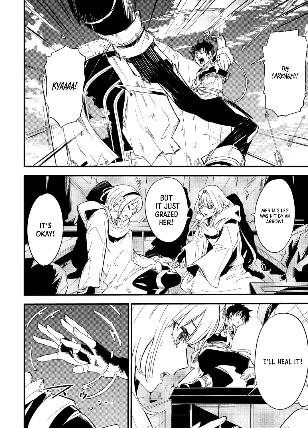 Level Up with Only 1 EXP, Becoming the Strongest in Another World at Top Speed! Chapter 5 page 44 - 