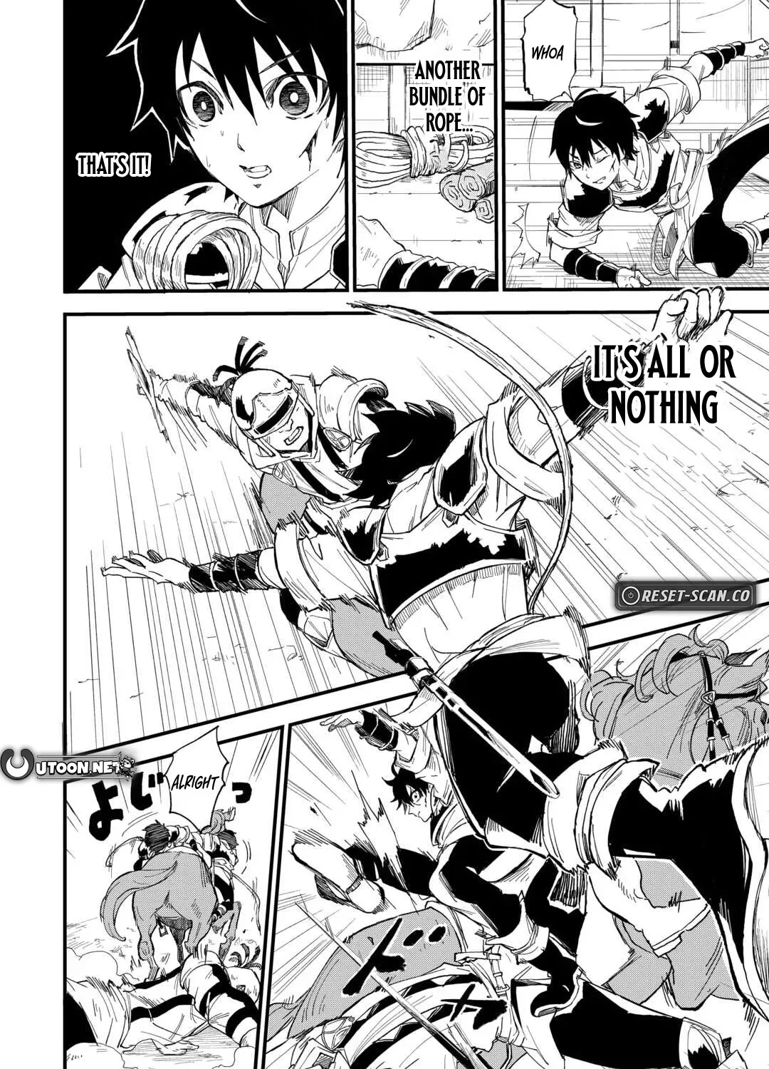 Level Up with Only 1 EXP, Becoming the Strongest in Another World at Top Speed! Chapter 5 page 48 - 