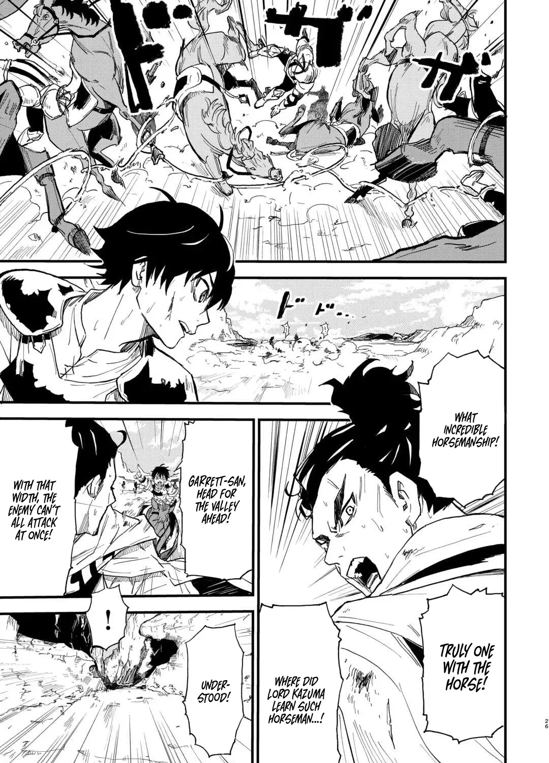 Level Up with Only 1 EXP, Becoming the Strongest in Another World at Top Speed! Chapter 5 page 54 - 