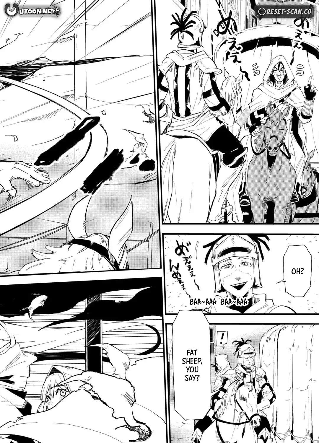Level Up with Only 1 EXP, Becoming the Strongest in Another World at Top Speed! Chapter 5 page 8 - 