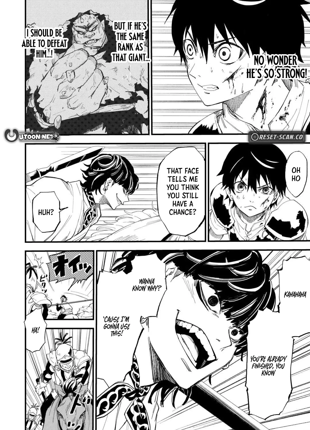 Level Up with Only 1 EXP, Becoming the Strongest in Another World at Top Speed! Chapter 6 page 16 - 