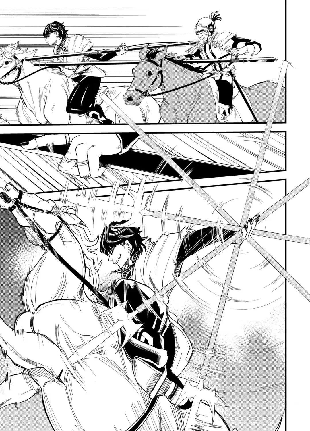Level Up with Only 1 EXP, Becoming the Strongest in Another World at Top Speed! Chapter 6 page 18 - 