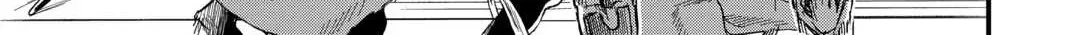 Level Up with Only 1 EXP, Becoming the Strongest in Another World at Top Speed! Chapter 6 page 3 - 