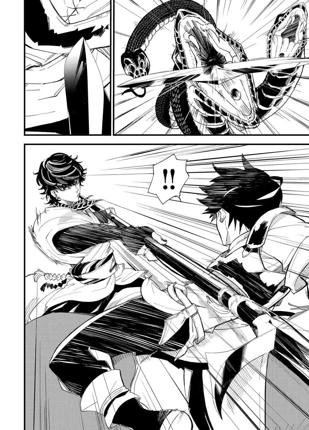 Level Up with Only 1 EXP, Becoming the Strongest in Another World at Top Speed! Chapter 6 page 28 - 