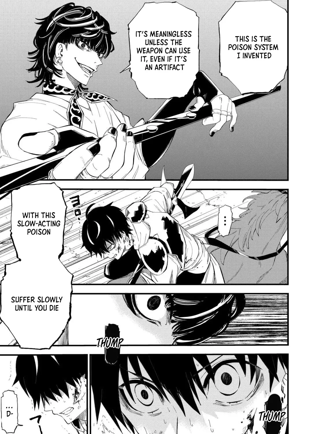 Level Up with Only 1 EXP, Becoming the Strongest in Another World at Top Speed! Chapter 6 page 42 - 