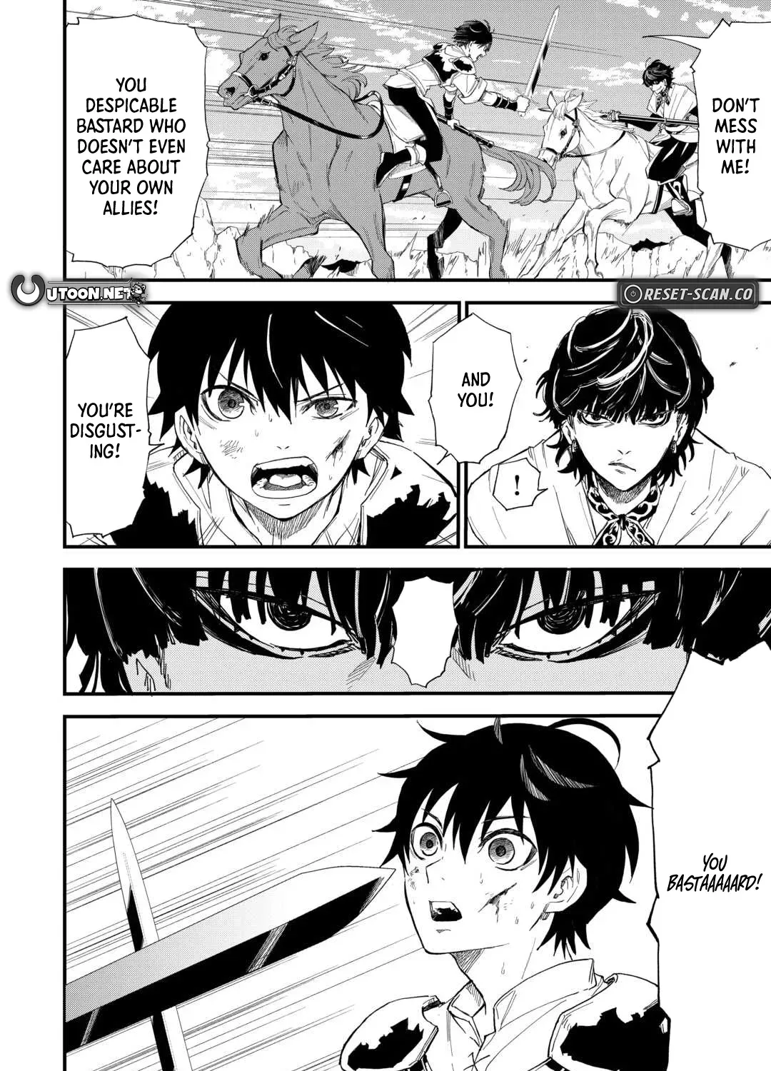 Level Up with Only 1 EXP, Becoming the Strongest in Another World at Top Speed! Chapter 6 page 8 - 