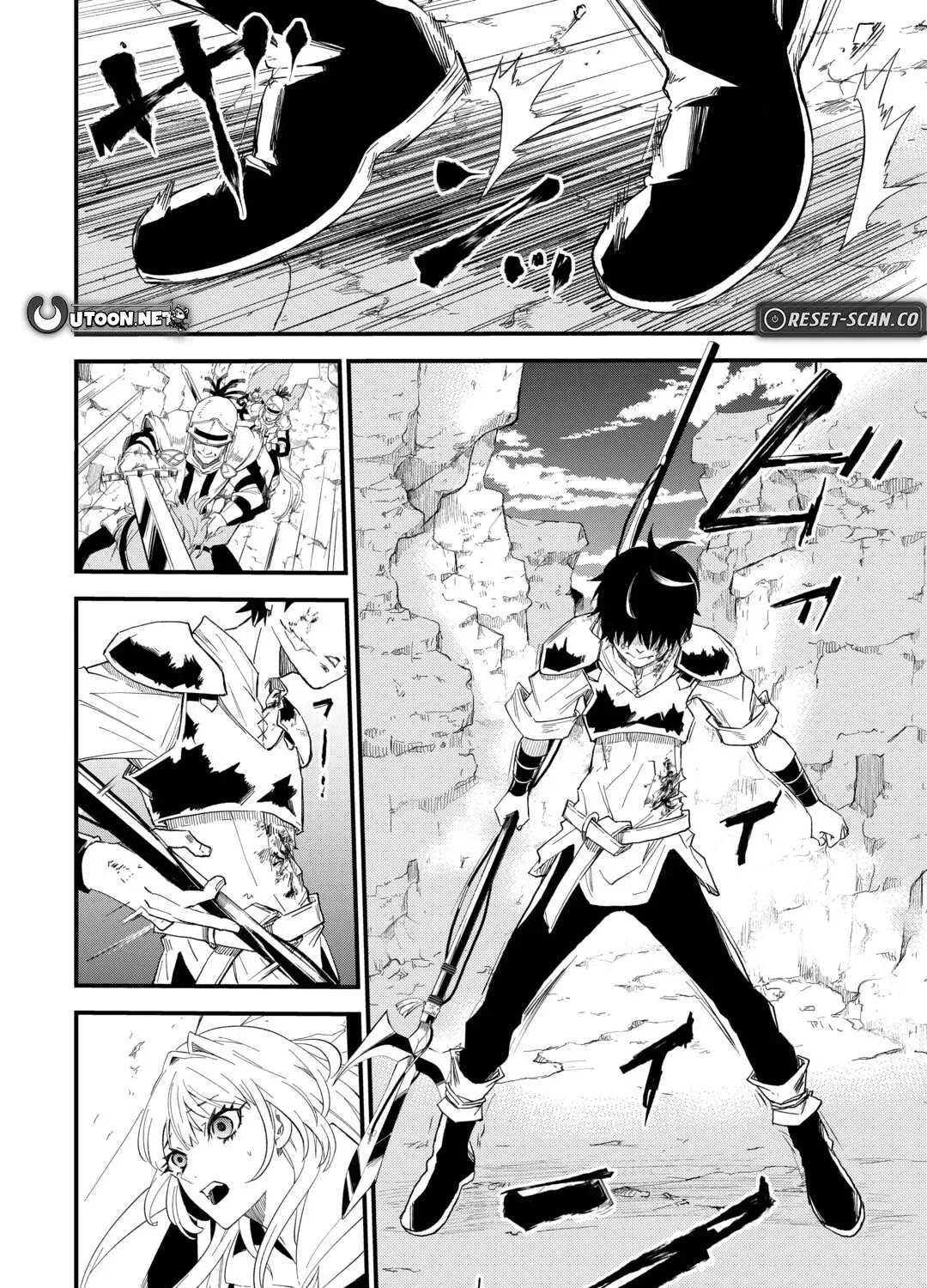 Level Up with Only 1 EXP, Becoming the Strongest in Another World at Top Speed! Chapter 7 page 16 - 