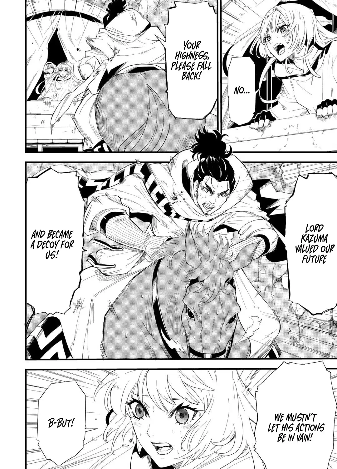 Level Up with Only 1 EXP, Becoming the Strongest in Another World at Top Speed! Chapter 7 page 20 - 