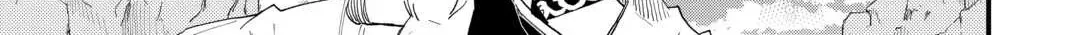 Level Up with Only 1 EXP, Becoming the Strongest in Another World at Top Speed! Chapter 7 page 3 - 