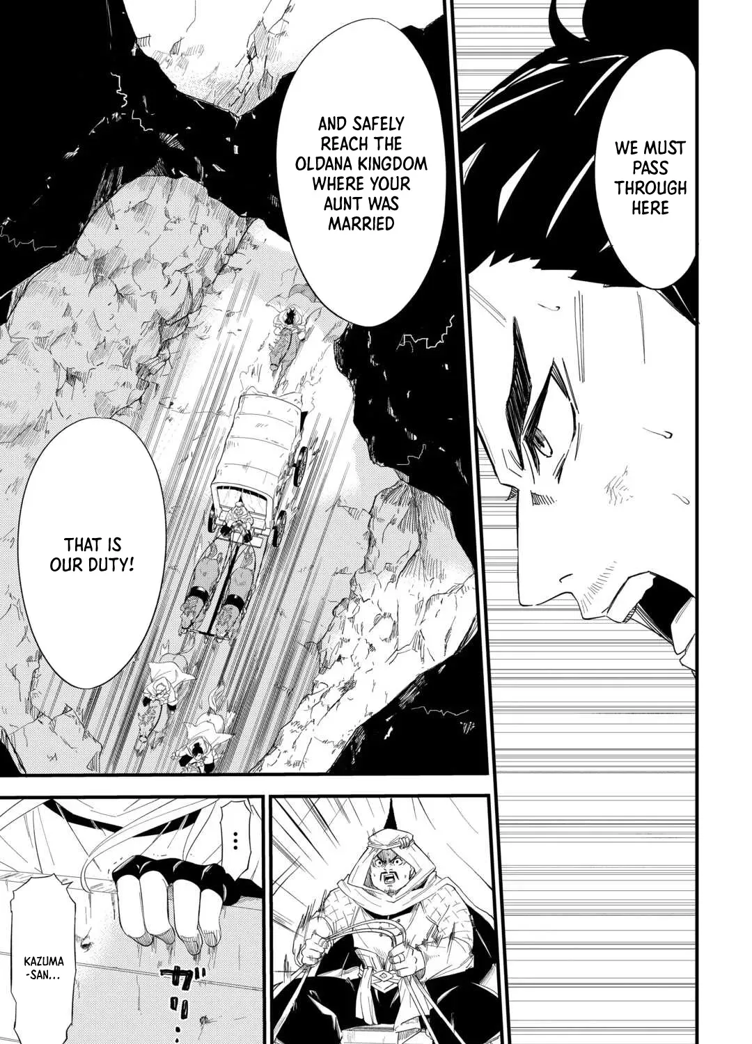 Level Up with Only 1 EXP, Becoming the Strongest in Another World at Top Speed! Chapter 7 page 22 - 