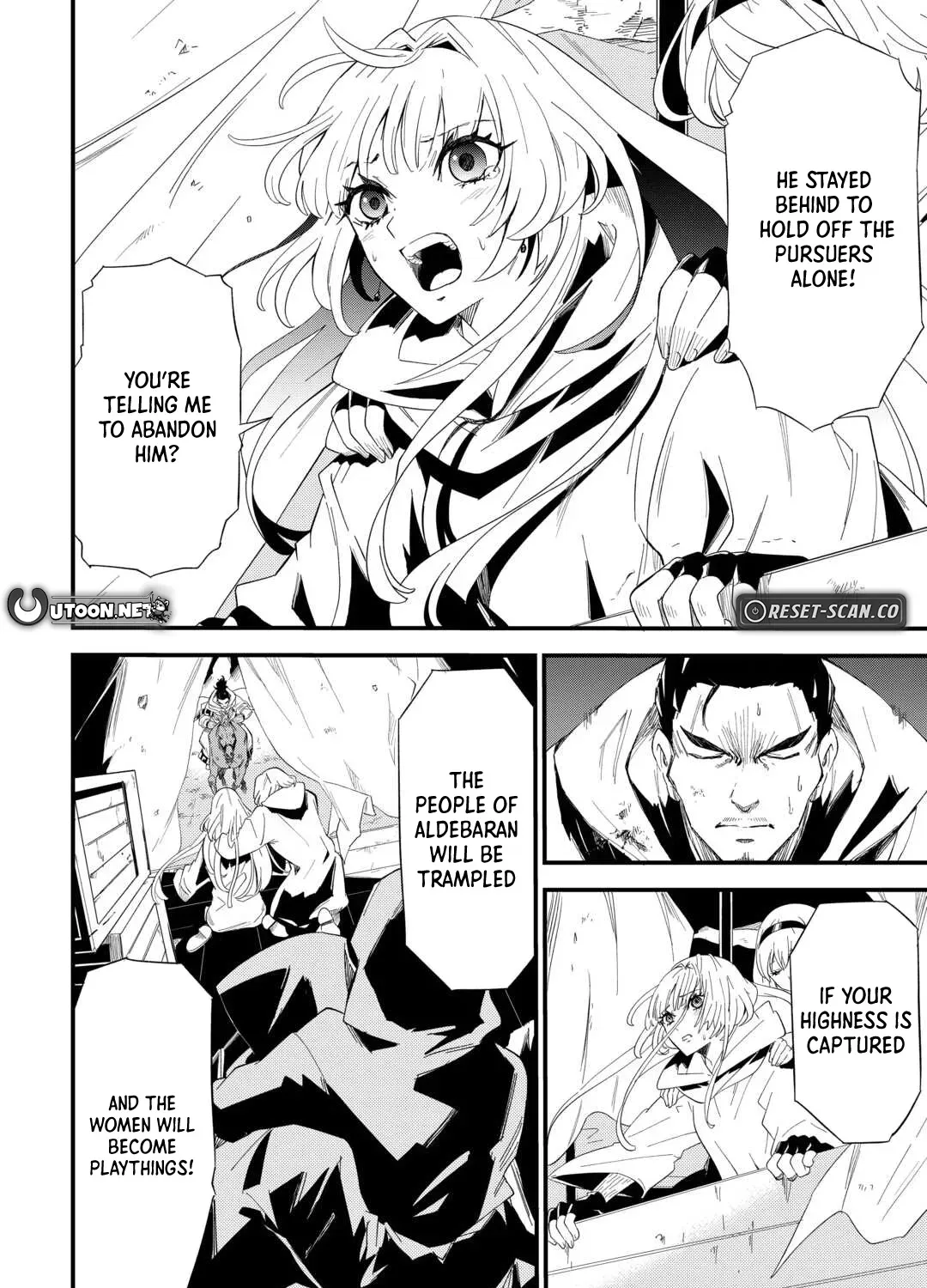 Level Up with Only 1 EXP, Becoming the Strongest in Another World at Top Speed! Chapter 7 page 24 - 