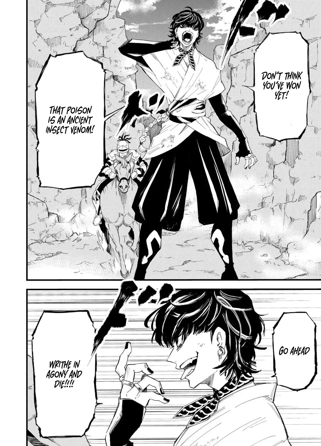 Level Up with Only 1 EXP, Becoming the Strongest in Another World at Top Speed! Chapter 7 page 4 - 