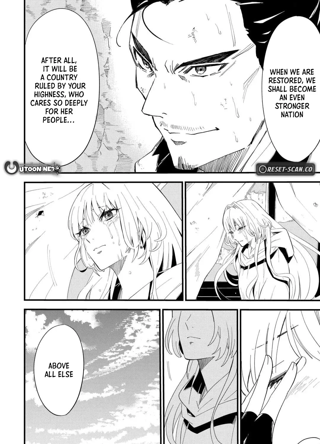 Level Up with Only 1 EXP, Becoming the Strongest in Another World at Top Speed! Chapter 7 page 32 - 