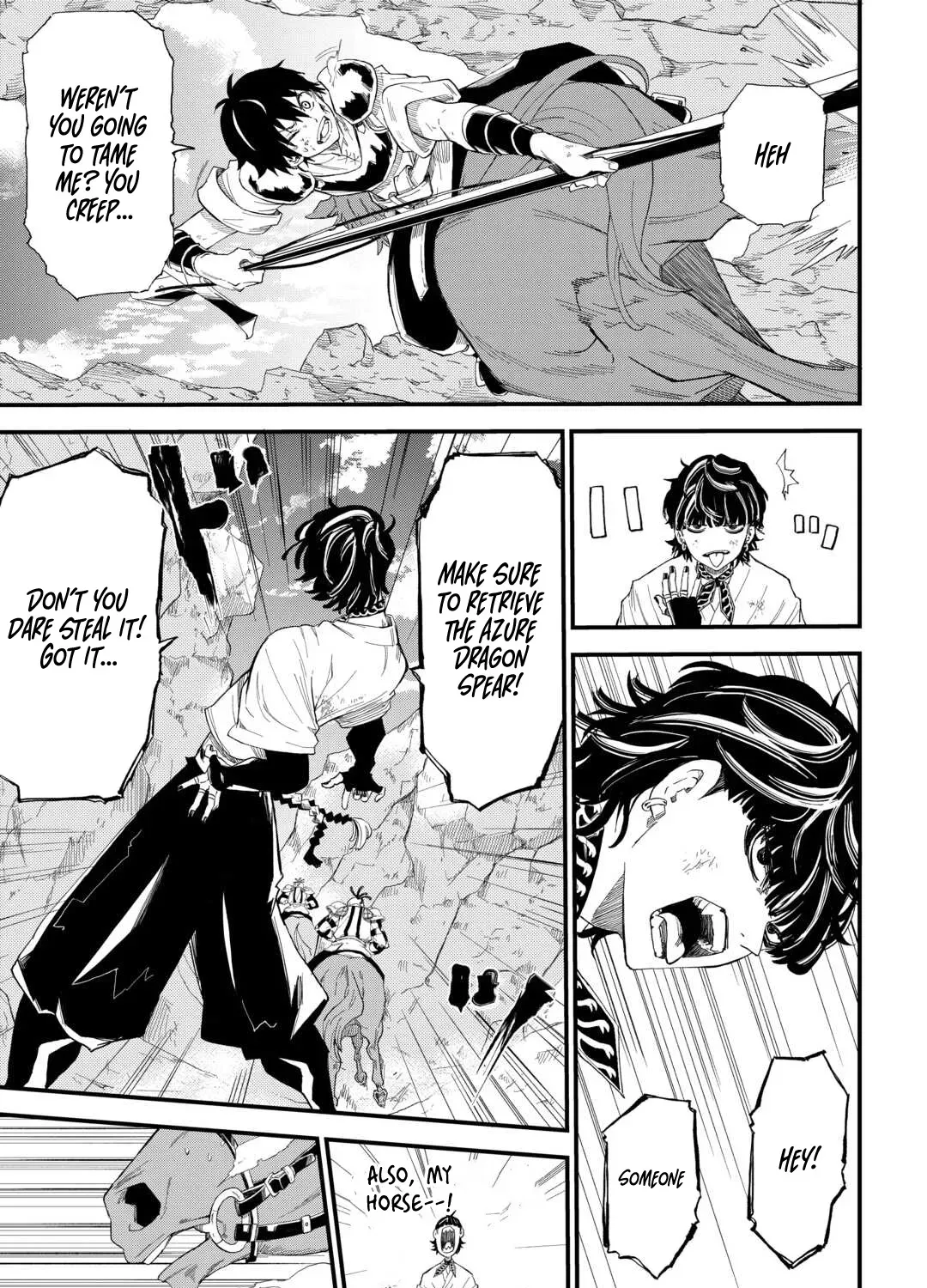 Level Up with Only 1 EXP, Becoming the Strongest in Another World at Top Speed! Chapter 7 page 6 - 