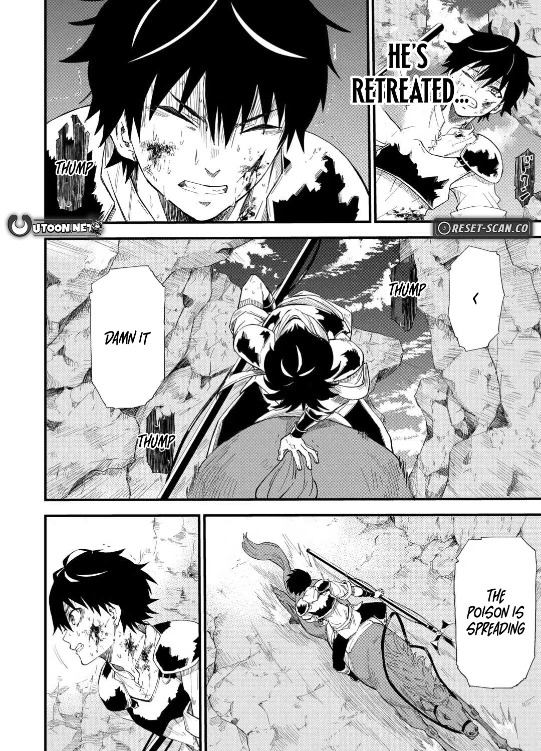 Level Up with Only 1 EXP, Becoming the Strongest in Another World at Top Speed! Chapter 7 page 8 - 