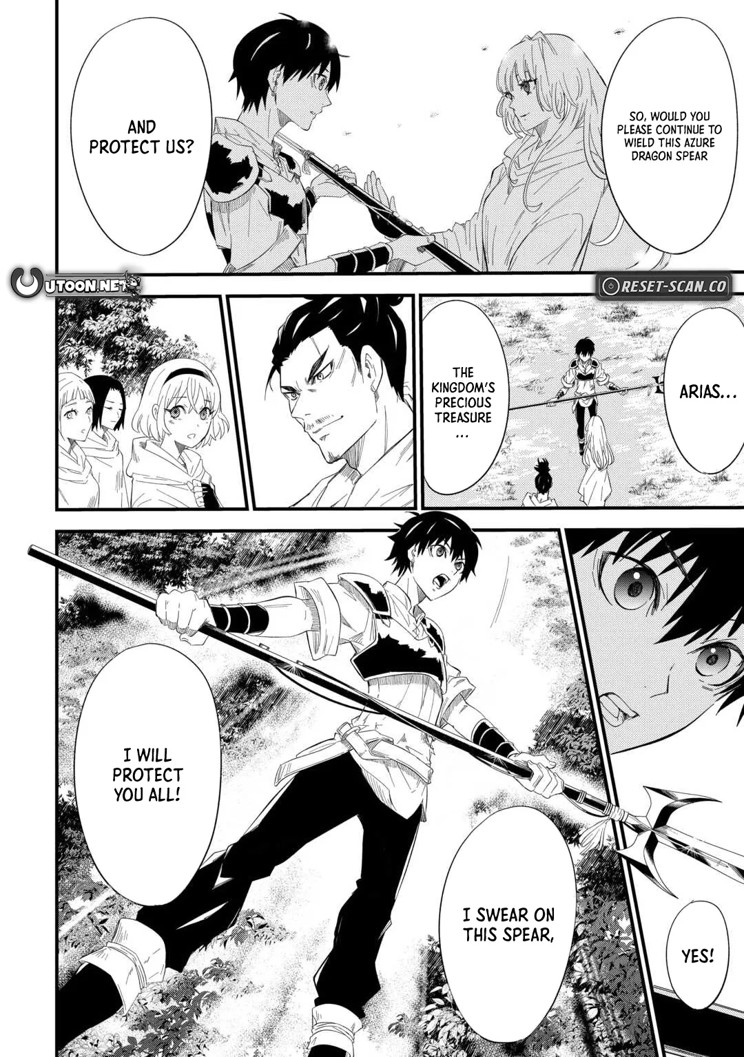 Level Up with Only 1 EXP, Becoming the Strongest in Another World at Top Speed! Chapter 8 page 25 - 