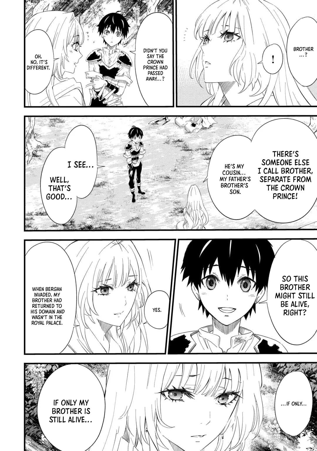 Level Up with Only 1 EXP, Becoming the Strongest in Another World at Top Speed! Chapter 9 page 7 - 