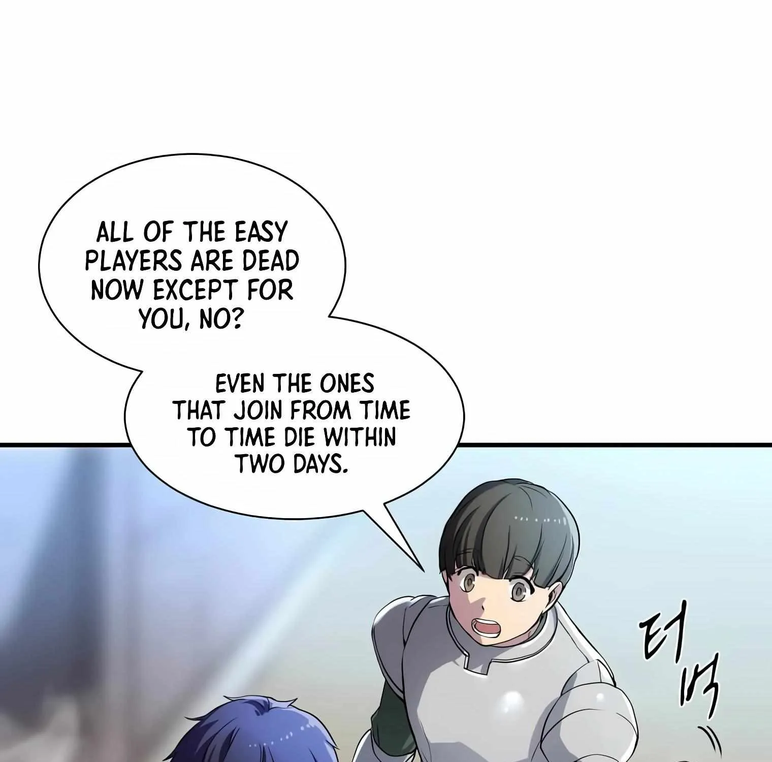 Level Up With Skills Chapter 1 page 108 - 