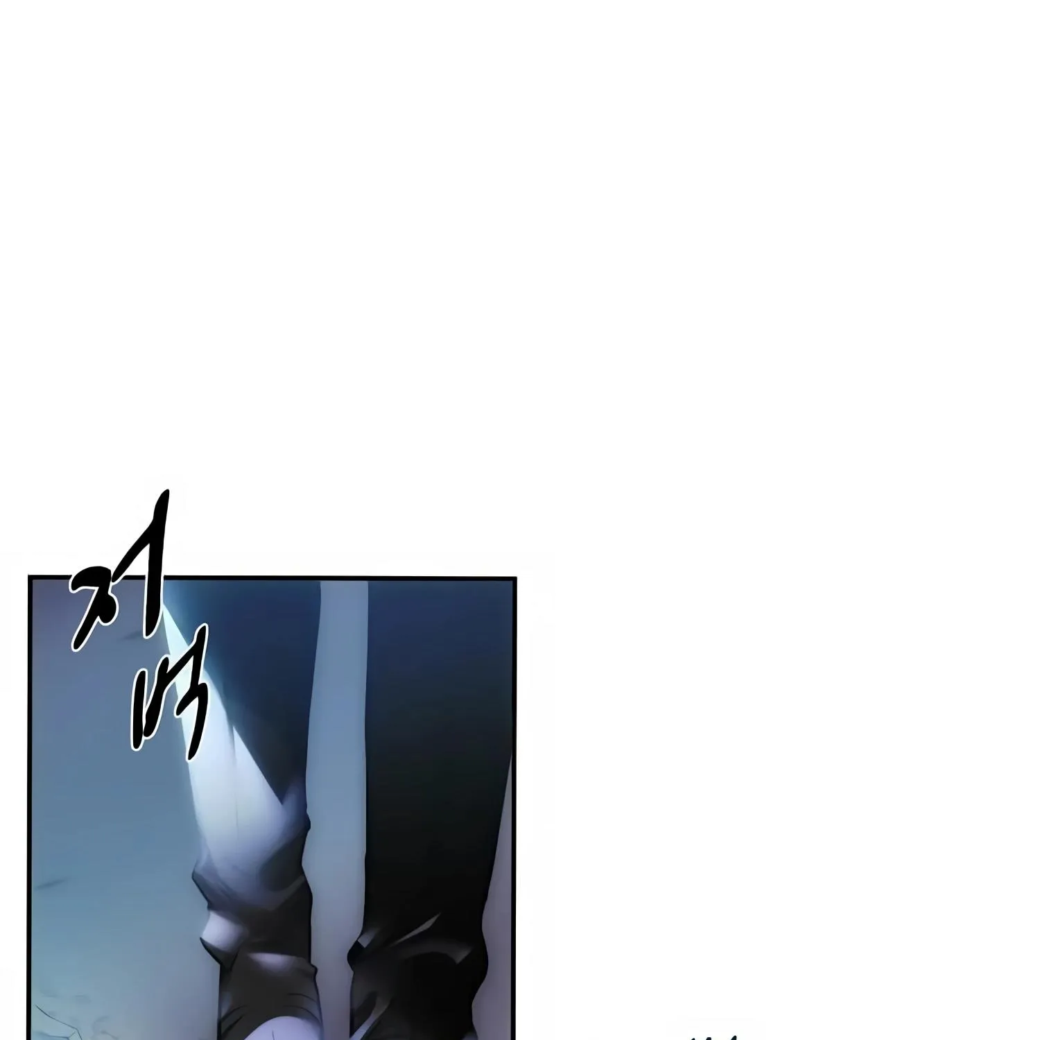 Level Up With Skills Chapter 1 page 16 - 