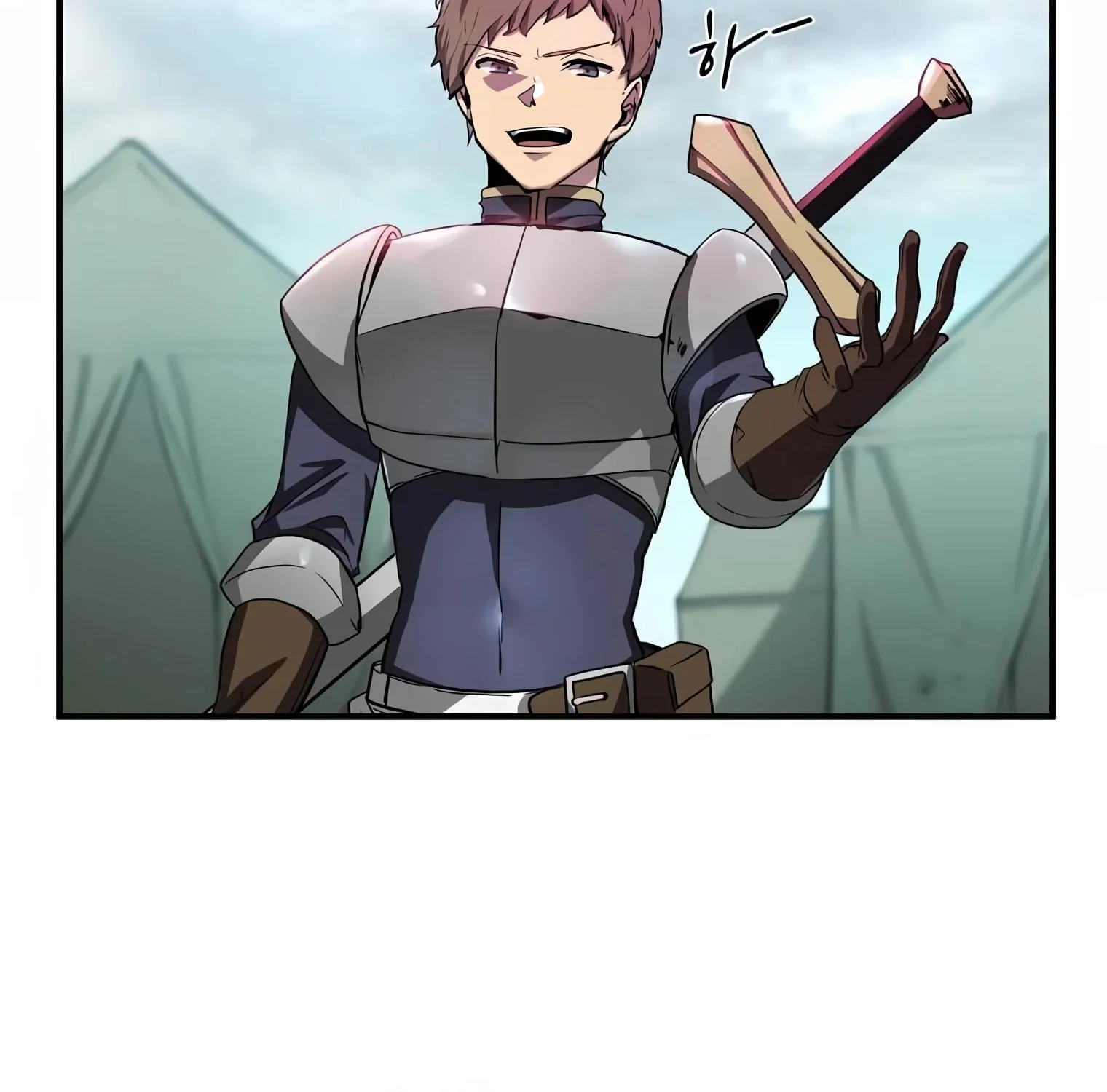Level Up With Skills Chapter 1 page 184 - 