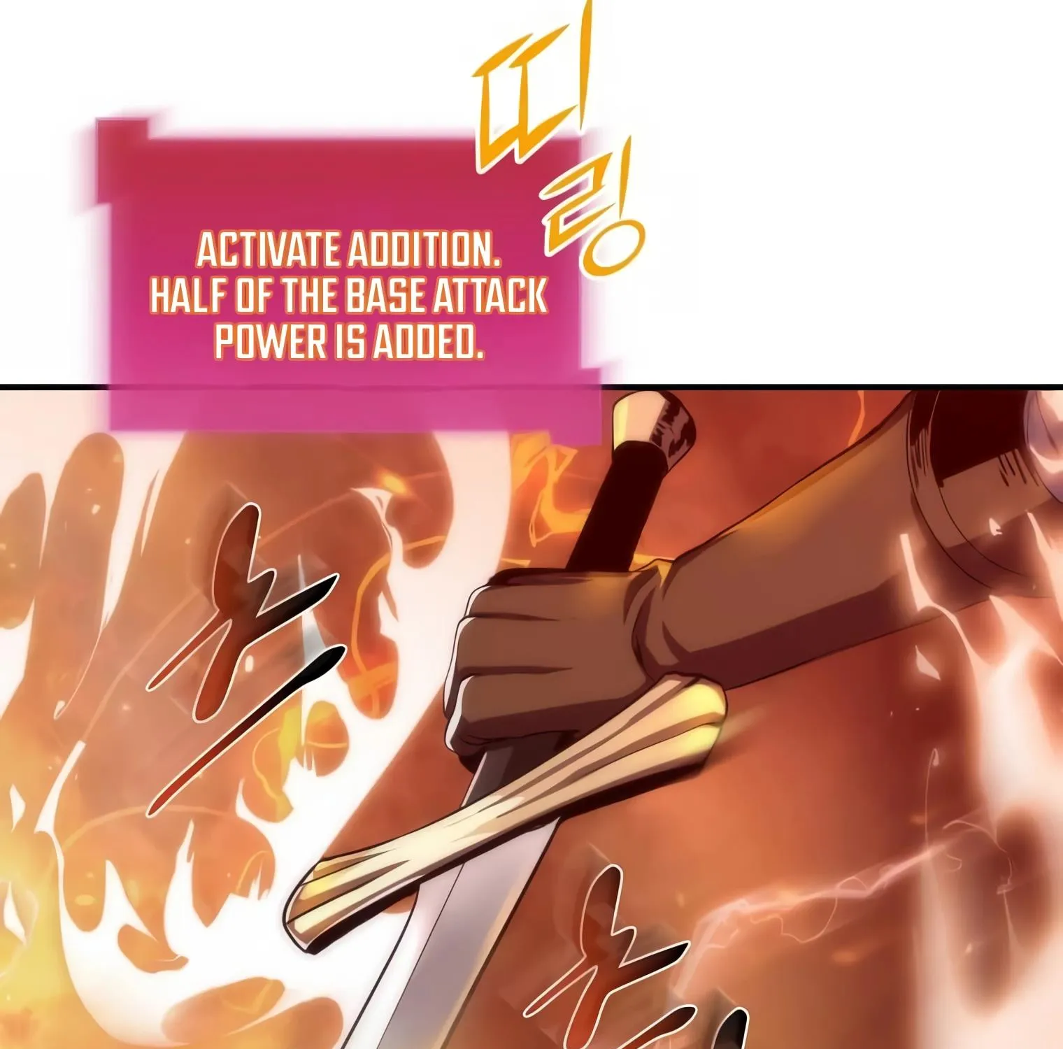Level Up With Skills Chapter 1 page 196 - 