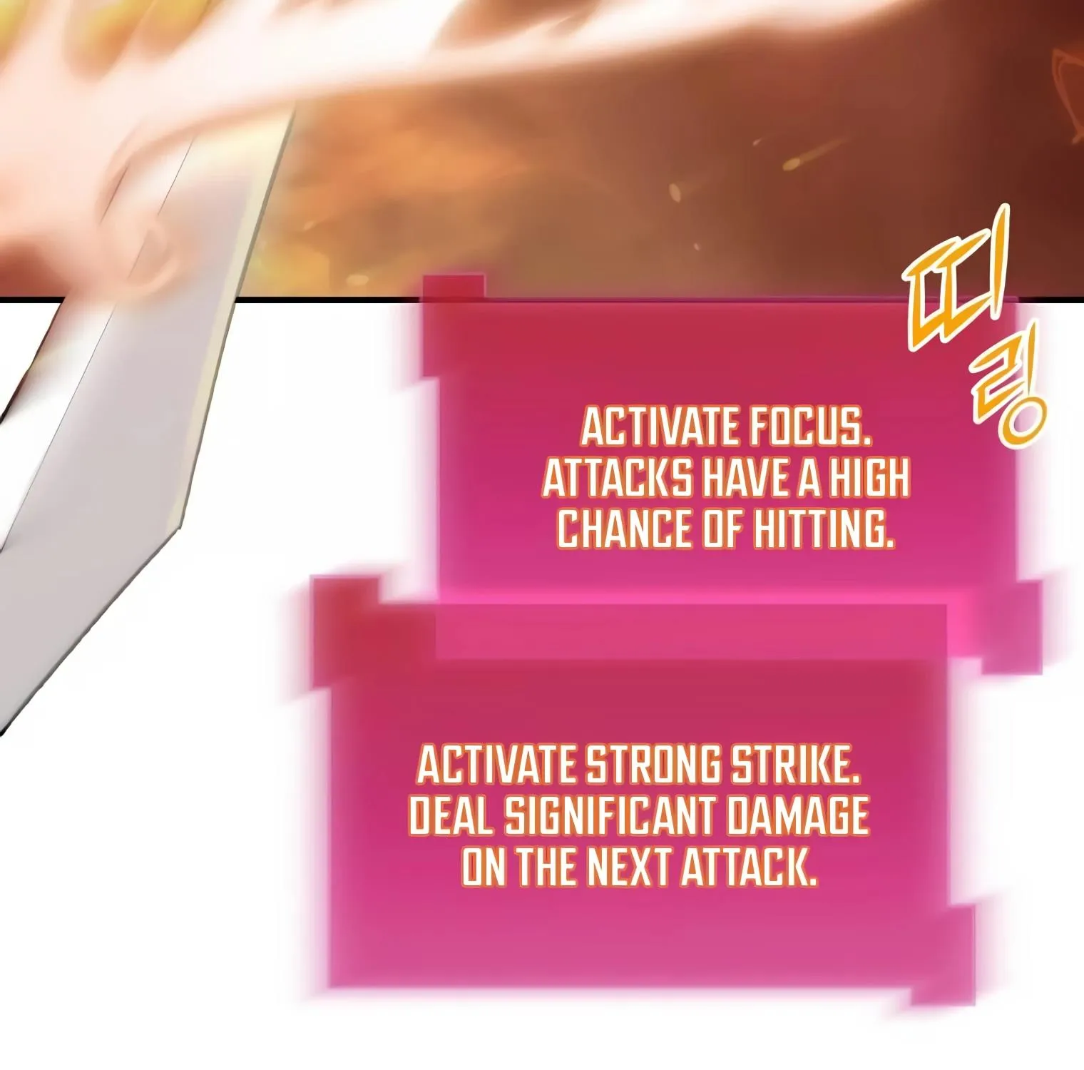 Level Up With Skills Chapter 1 page 198 - 