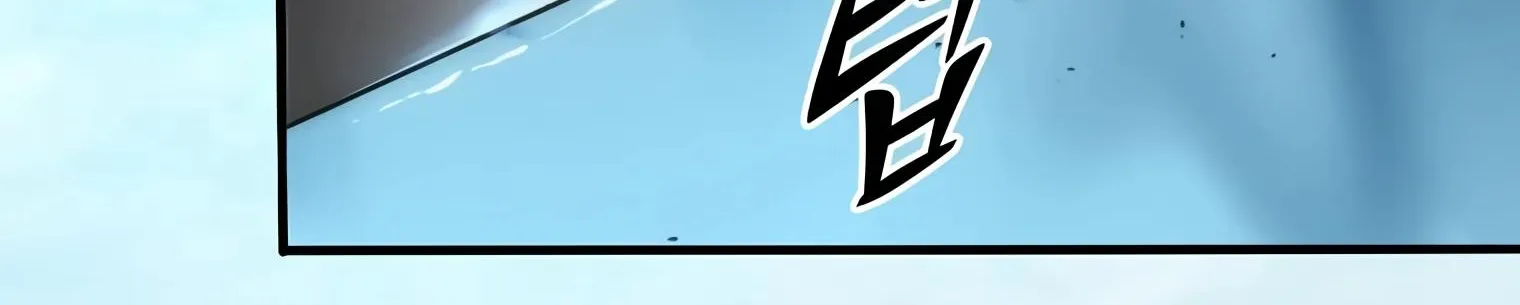 Level Up With Skills Chapter 1 page 231 - 