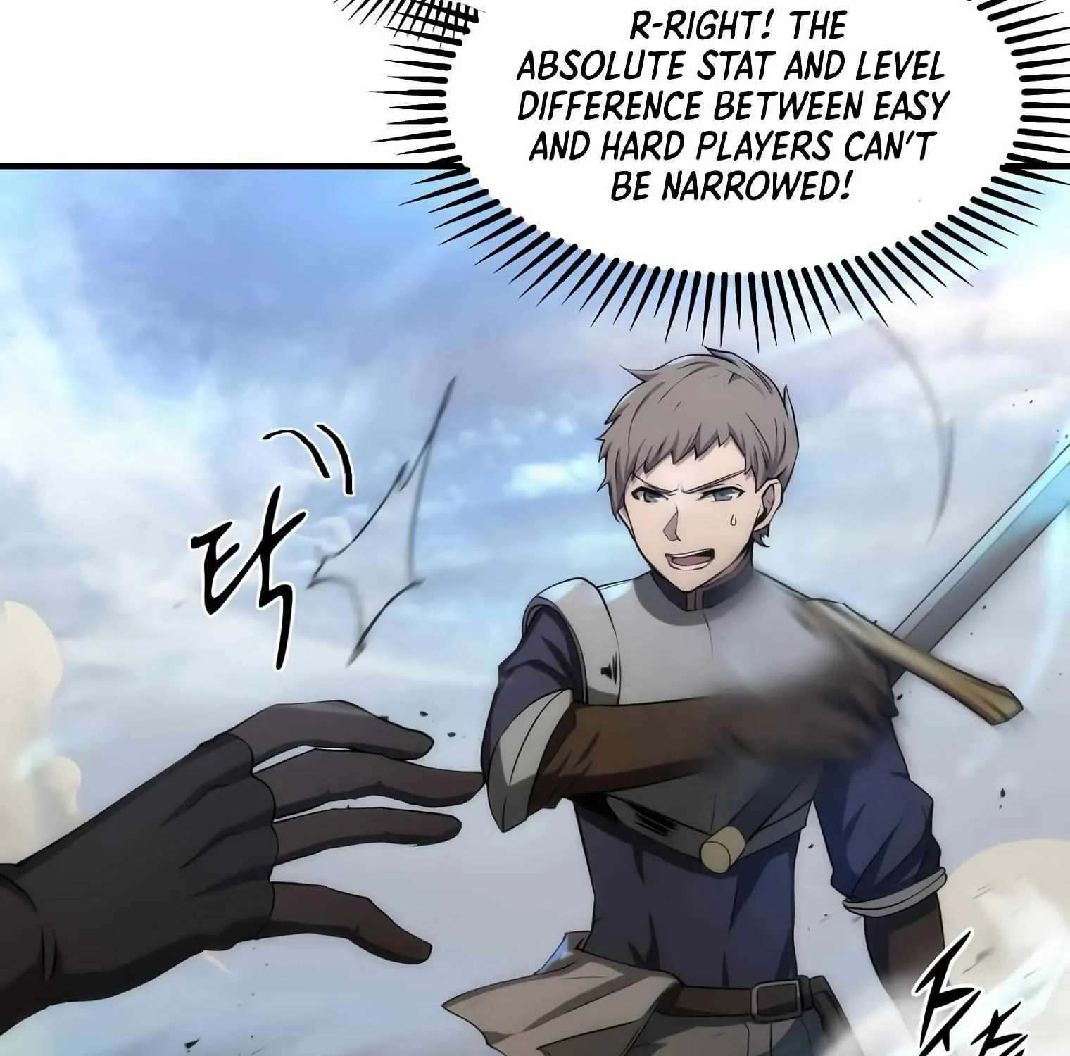 Level Up With Skills Chapter 1 page 242 - 