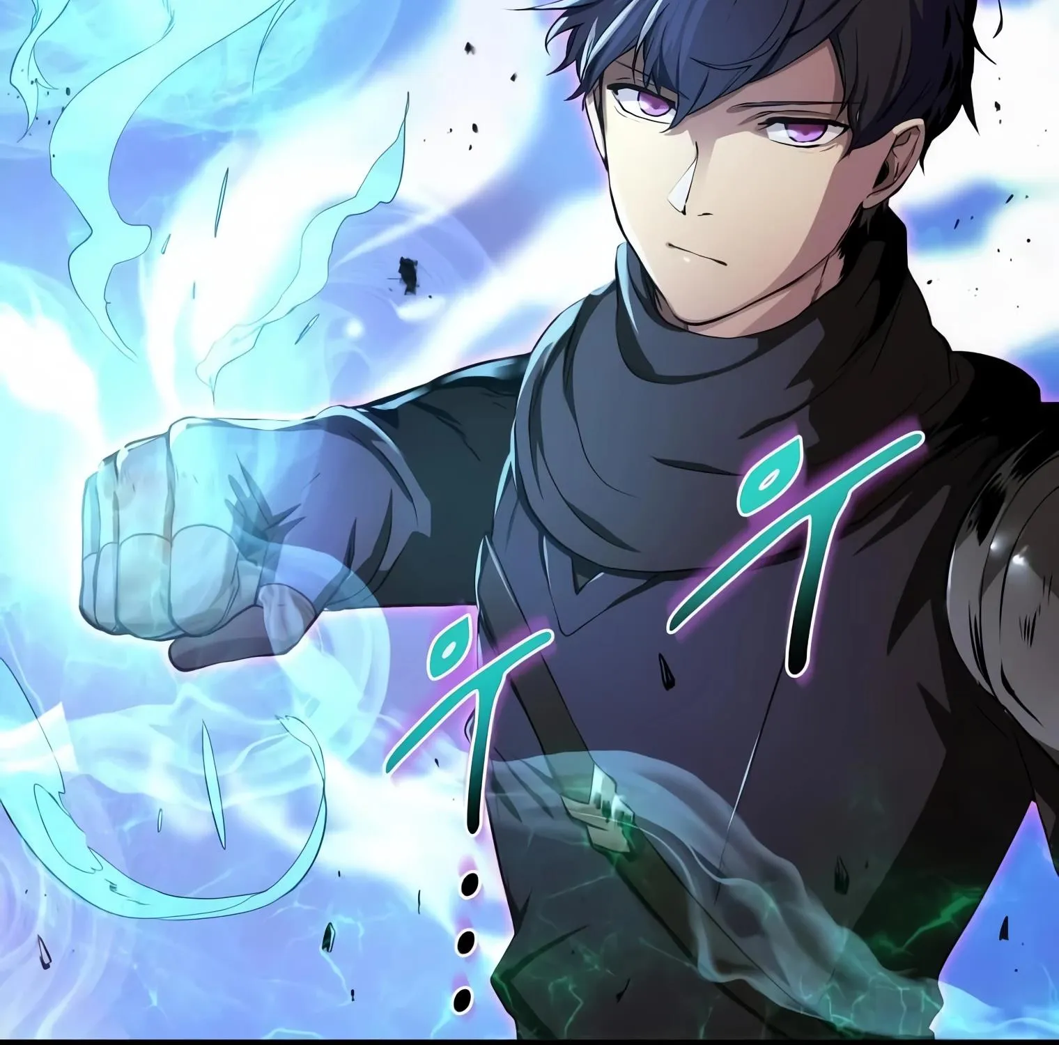 Level Up With Skills Chapter 1 page 250 - 