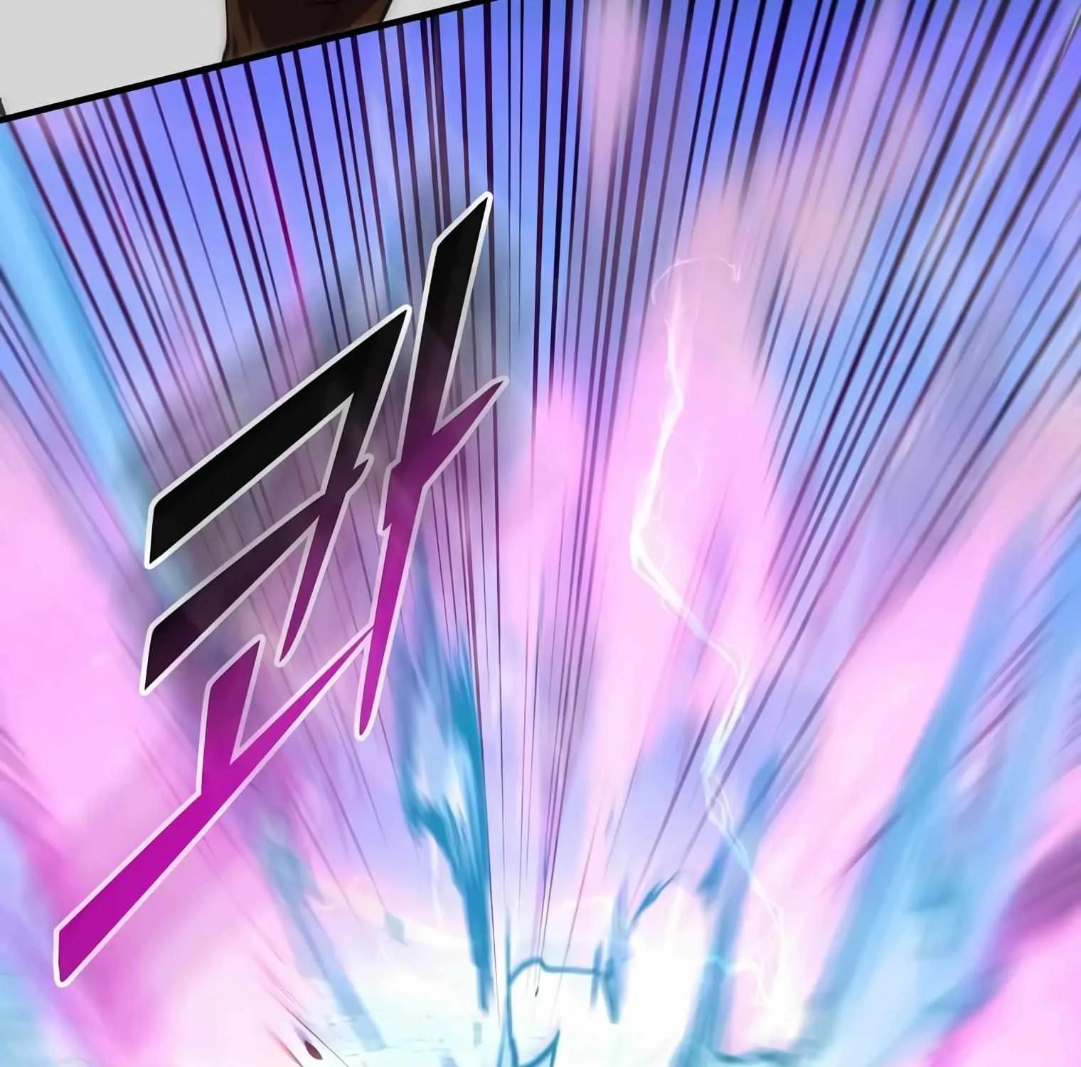 Level Up With Skills Chapter 1 page 258 - 