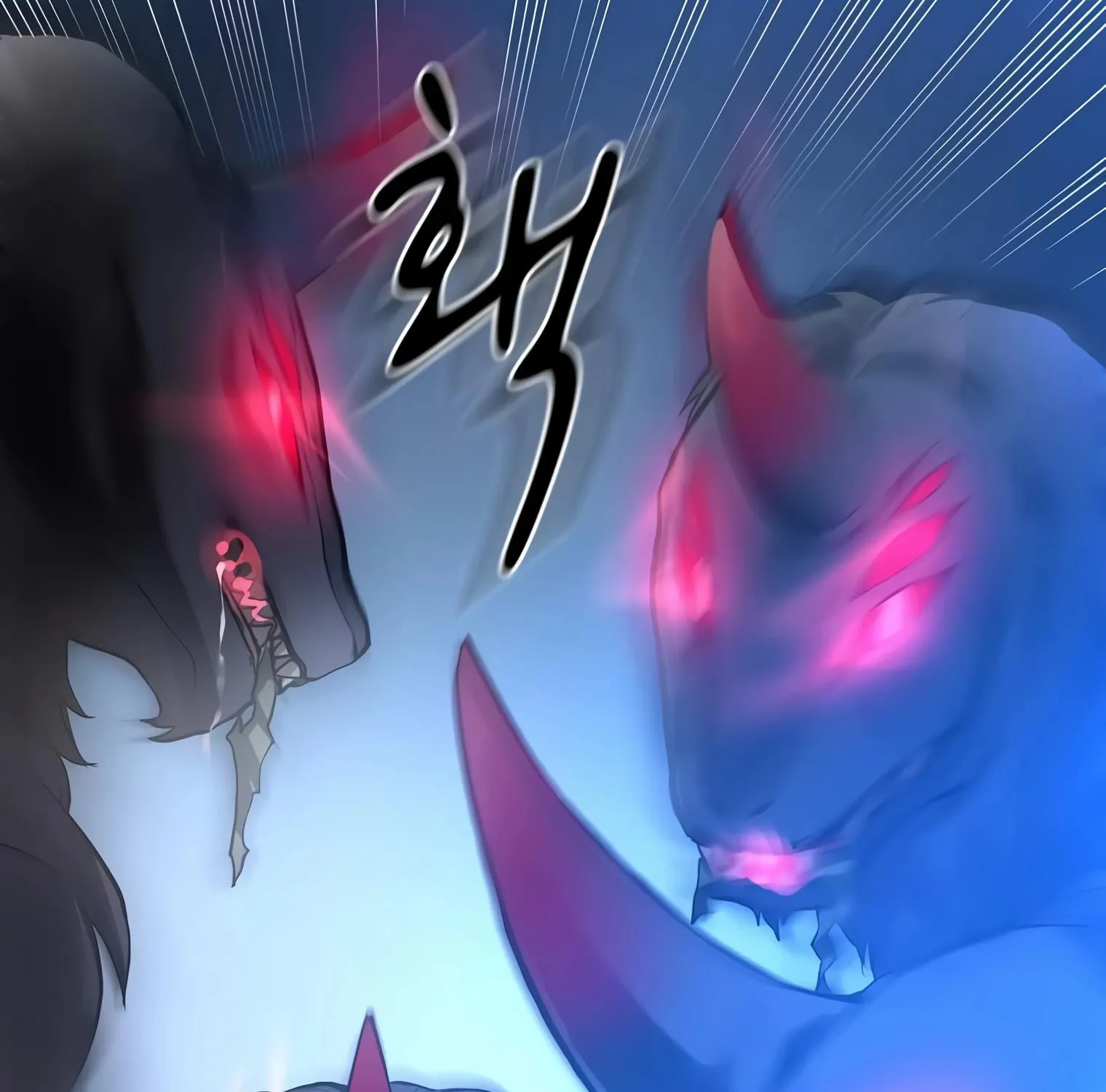 Level Up With Skills Chapter 1 page 30 - 