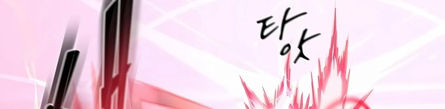 Level Up With Skills Chapter 1 page 39 - 