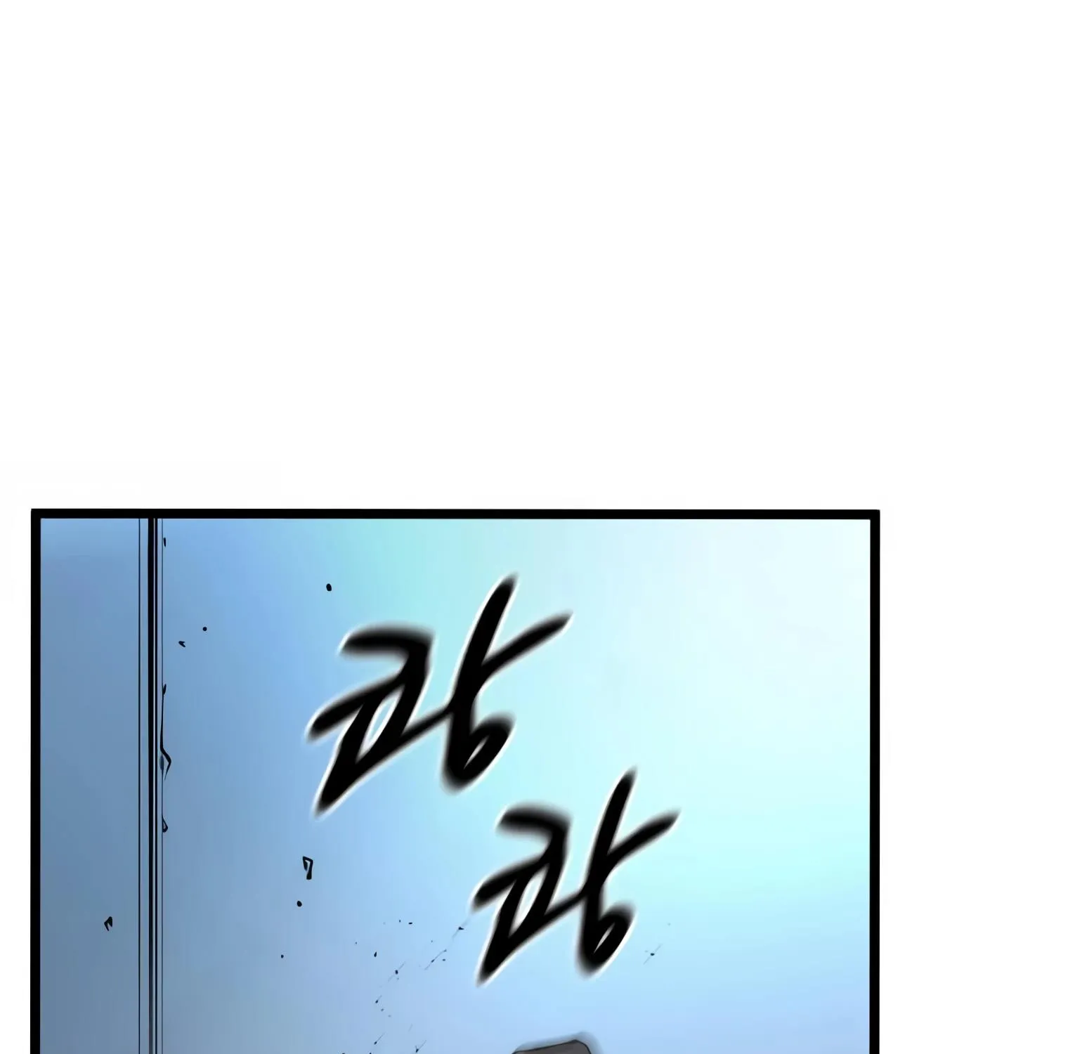 Level Up With Skills Chapter 1 page 74 - 