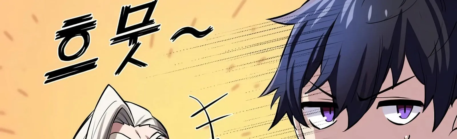 Level Up With Skills Chapter 10 page 108 - 