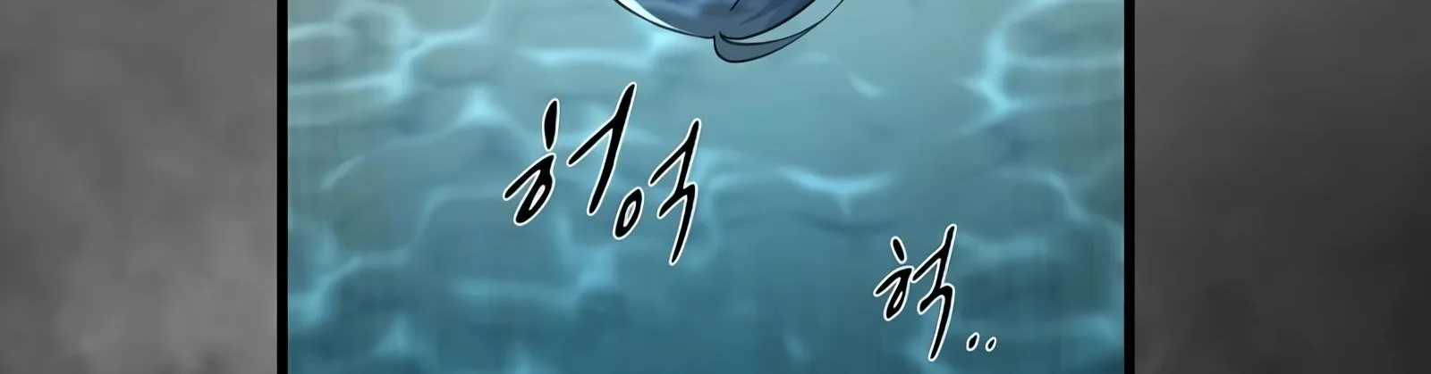 Level Up With Skills Chapter 10 page 86 - 