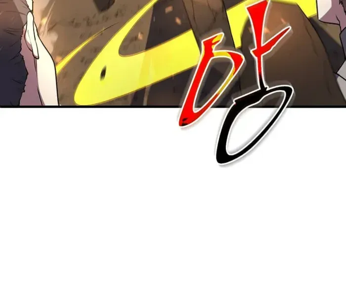 Level Up With Skills Chapter 100 page 60 - 