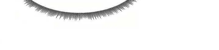 Level Up With Skills Chapter 103 page 72 - 