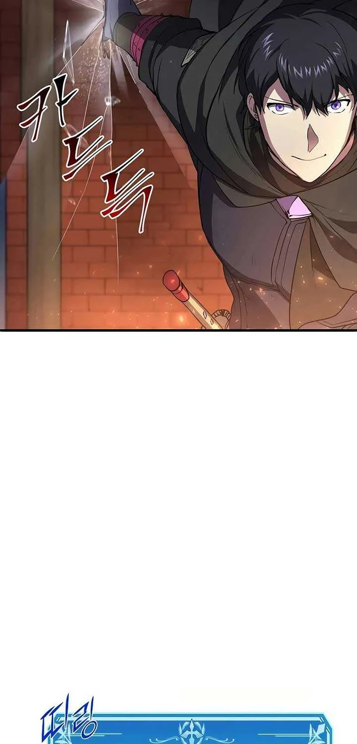 Level Up With Skills Chapter 103 page 93 - 