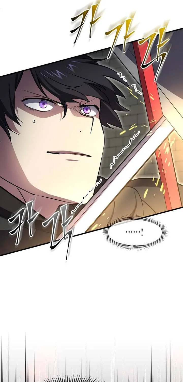 Level Up With Skills Chapter 105 page 16 - 