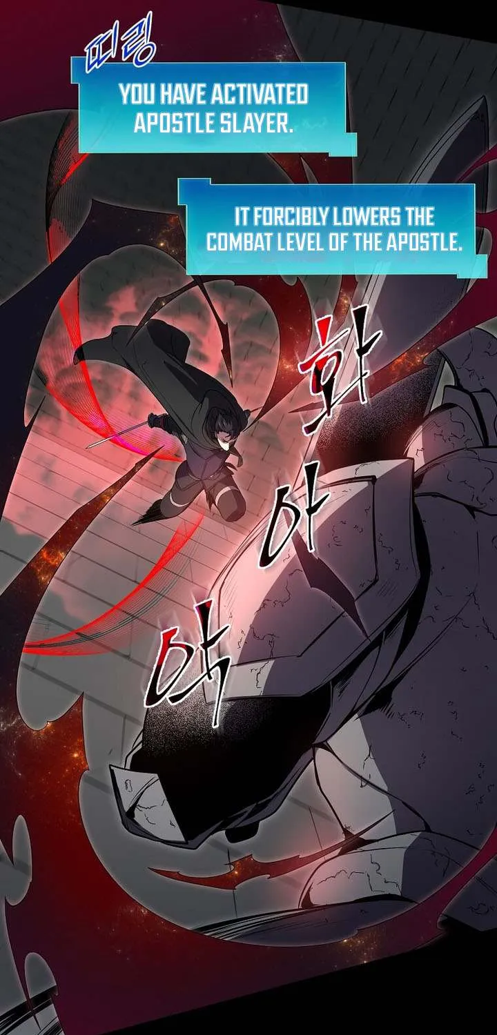 Level Up With Skills Chapter 105 page 22 - 