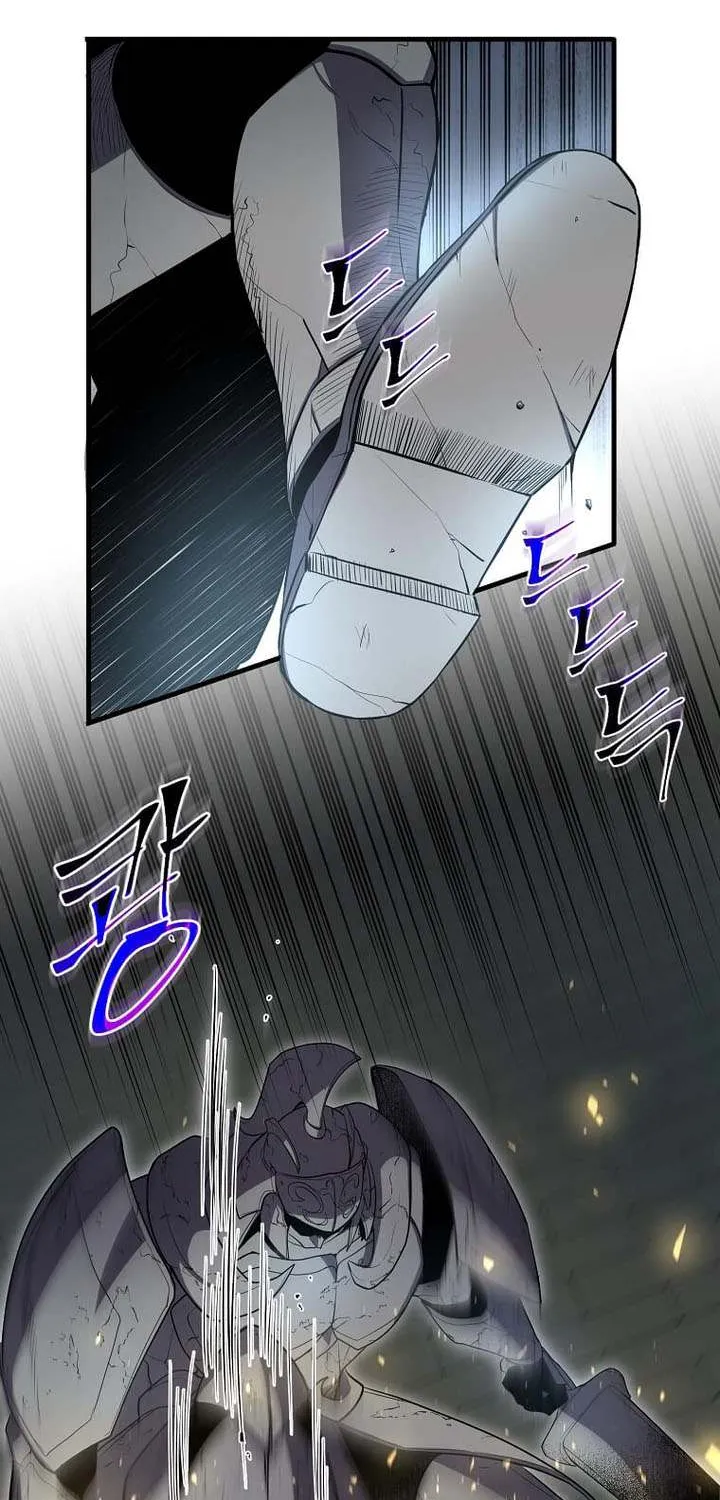 Level Up With Skills Chapter 105 page 32 - 