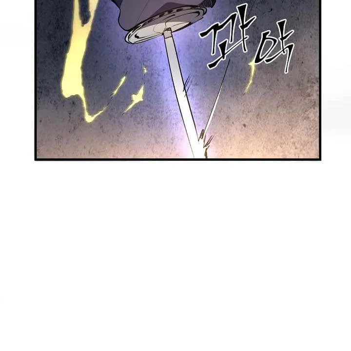 Level Up With Skills Chapter 105 page 62 - 