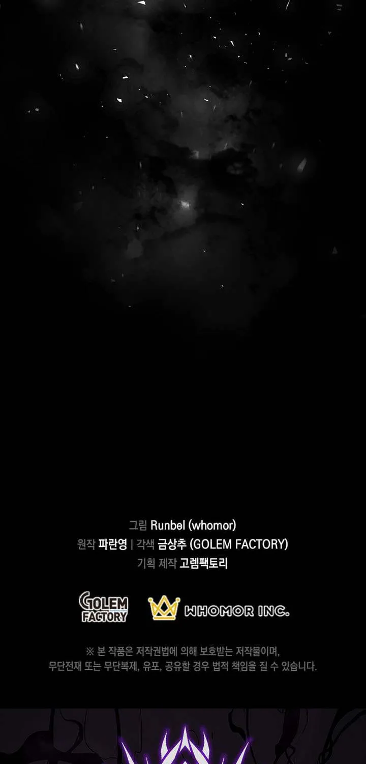 Level Up With Skills Chapter 105 page 89 - 